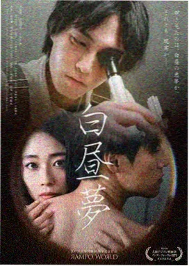狂飙 天堂中文在线免费观看